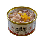 Riverwood Caviar for Cats Tuna with Pumpkin, 85 g