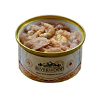 Riverwood Caviar for Cats Tuna with Shrimp, 85 g